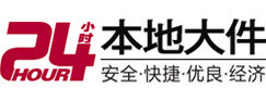 彰武8-500吨吊车出租起重吊装公司